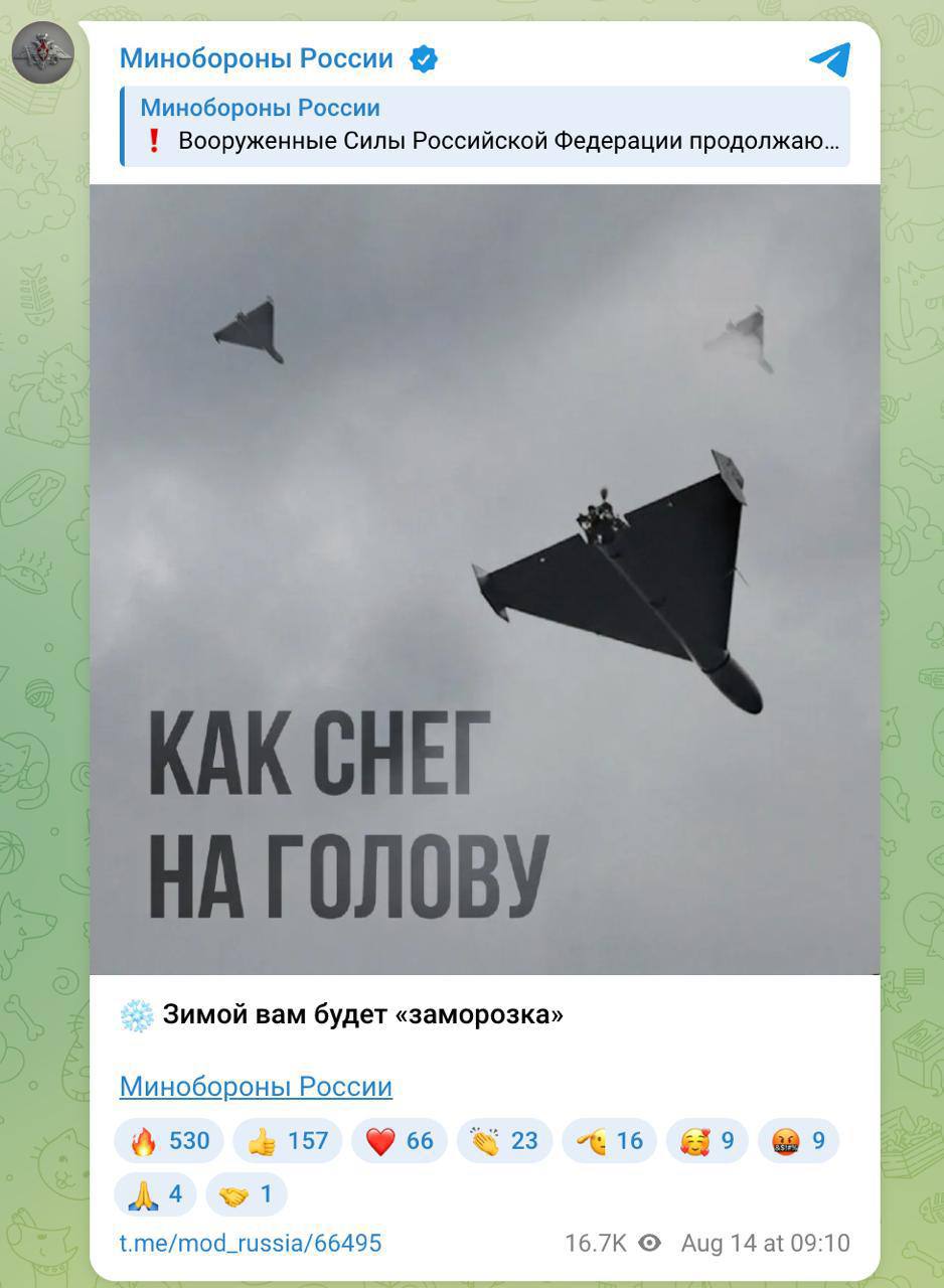 Зимний пейзаж с линией электропередач