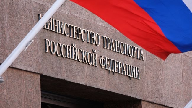 Единая морская администрация России защищает суда в океане