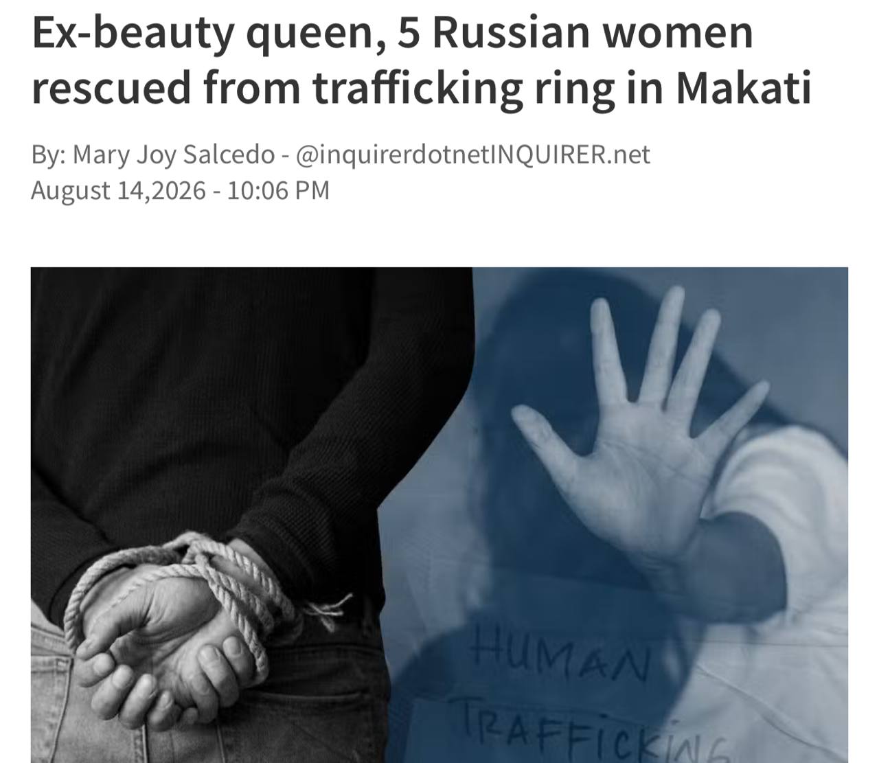 Операция по спасению россиянок на Филиппинах