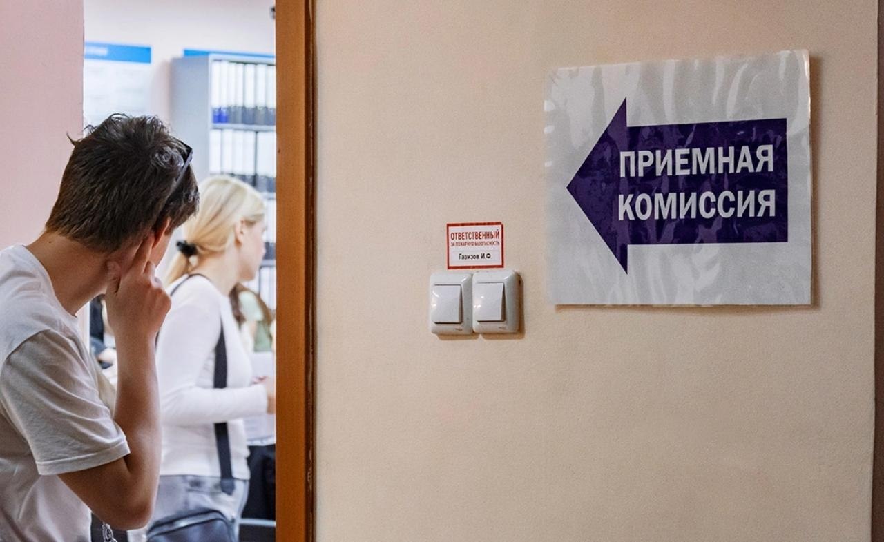 Олимпиадники занимают все бюджетные места в вузе