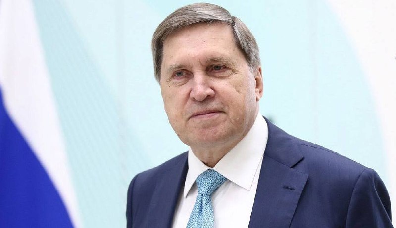 Кремль готовится к переговорам с США