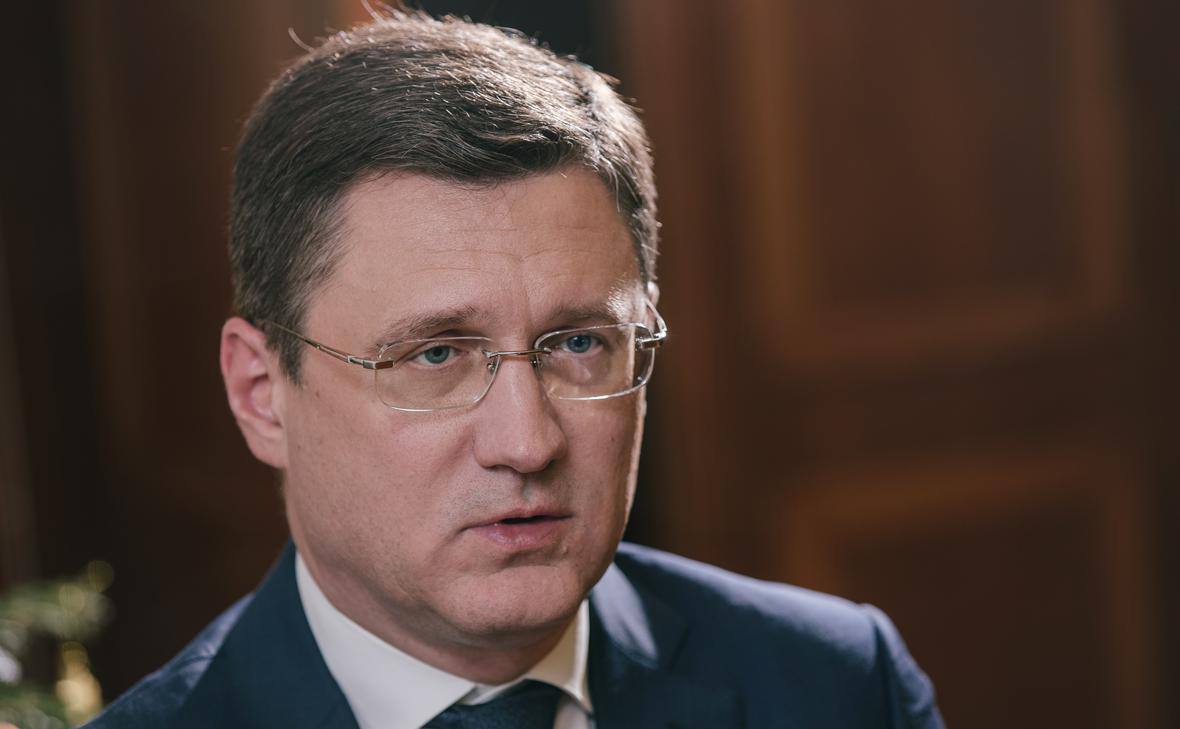 Диаграмма роста ВВП России за три года