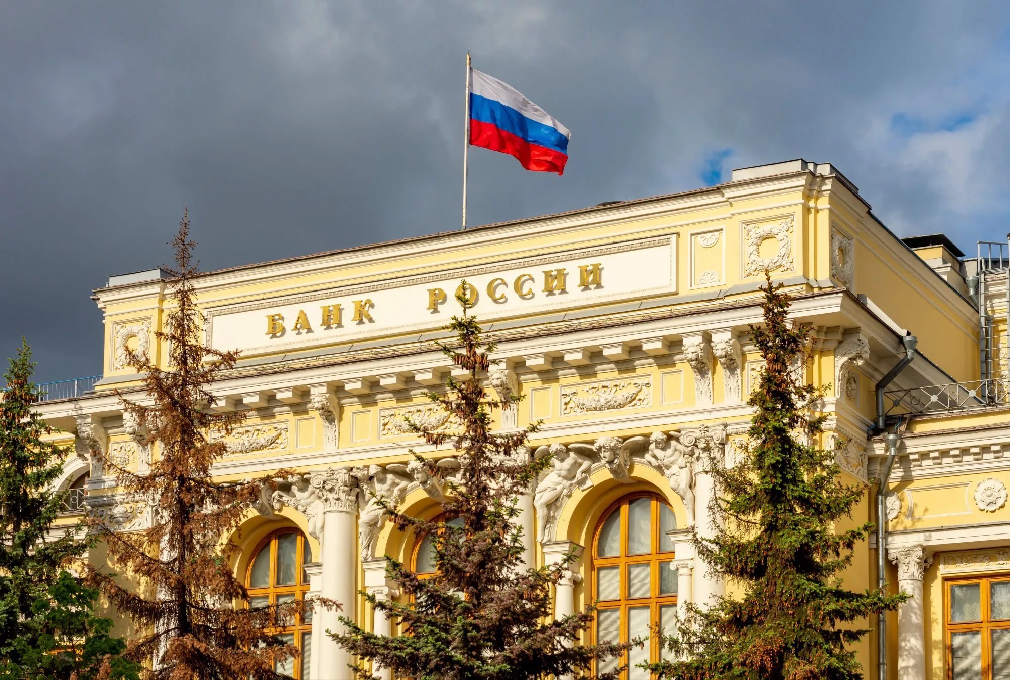 Рост золотовалютных резервов России на графике