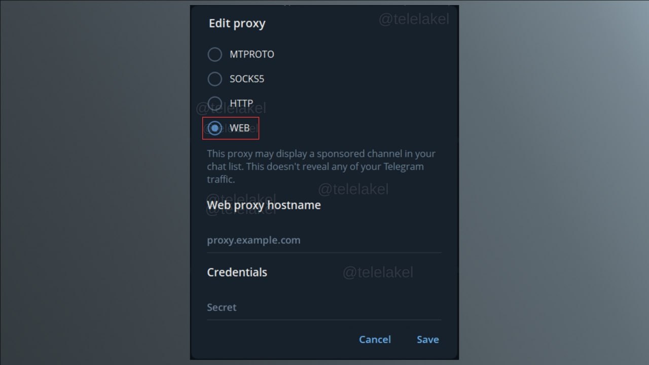 Логотип Telegram с символом прокси