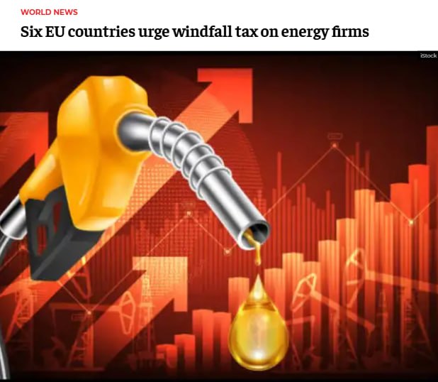 Нефтяные вышки на фоне заката, символизирующие добычу