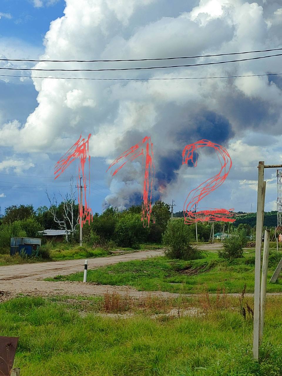 Взрыв на предприятии Амурский ГХК, спасатели на месте