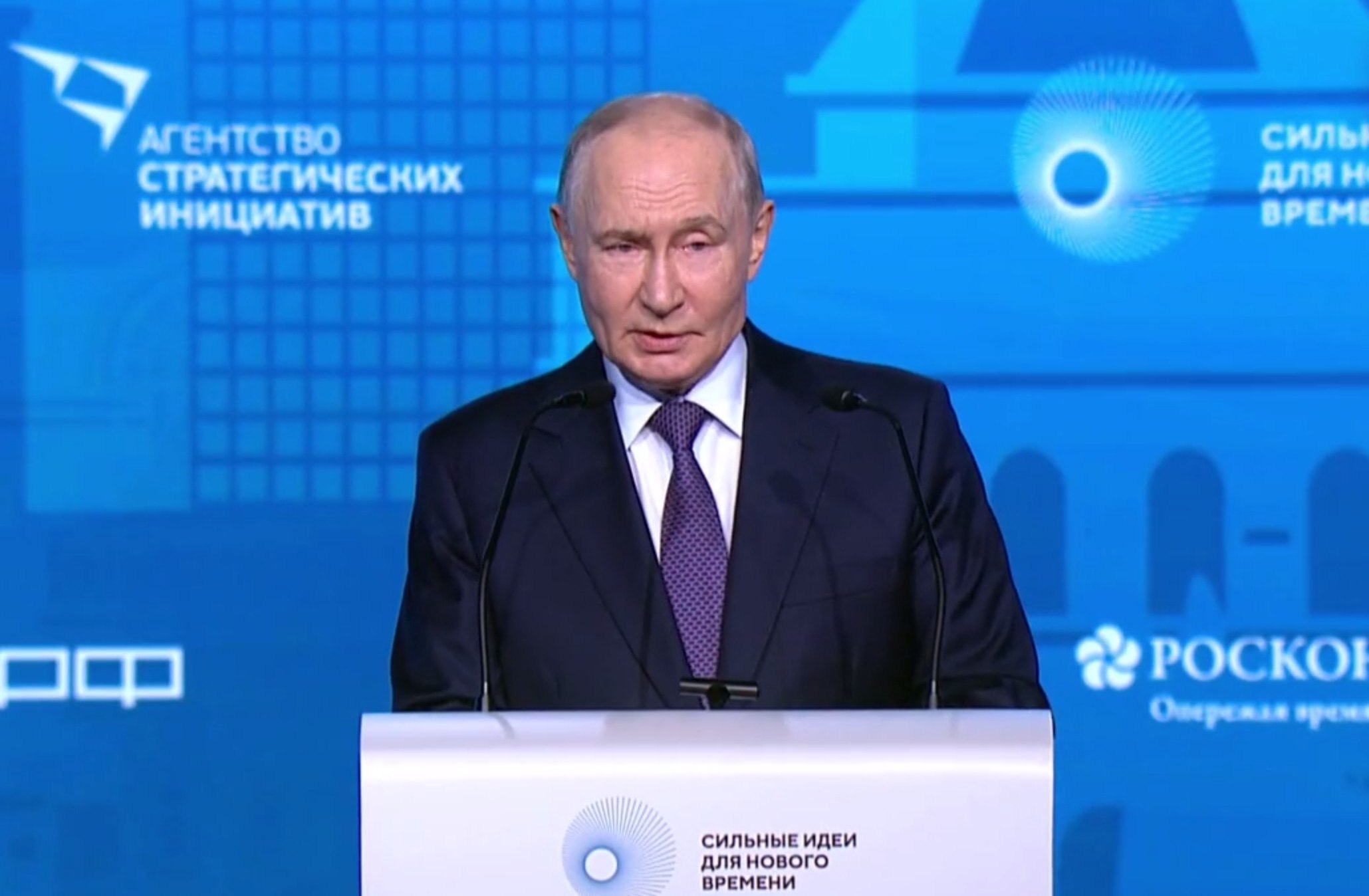 Президент России Владимир Путин выступает с обращением
