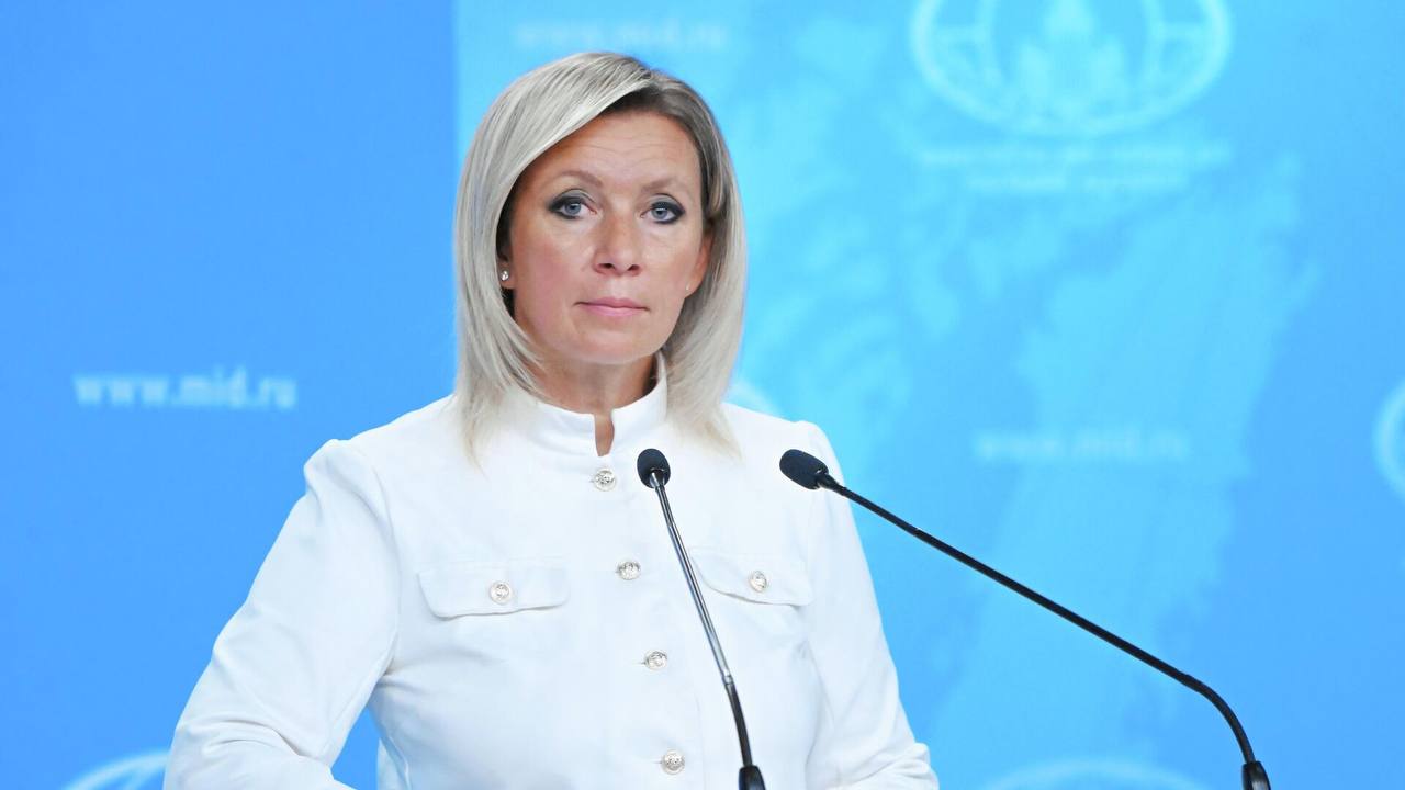 Захарова осуждает нацистский перформанс Канье Уэста