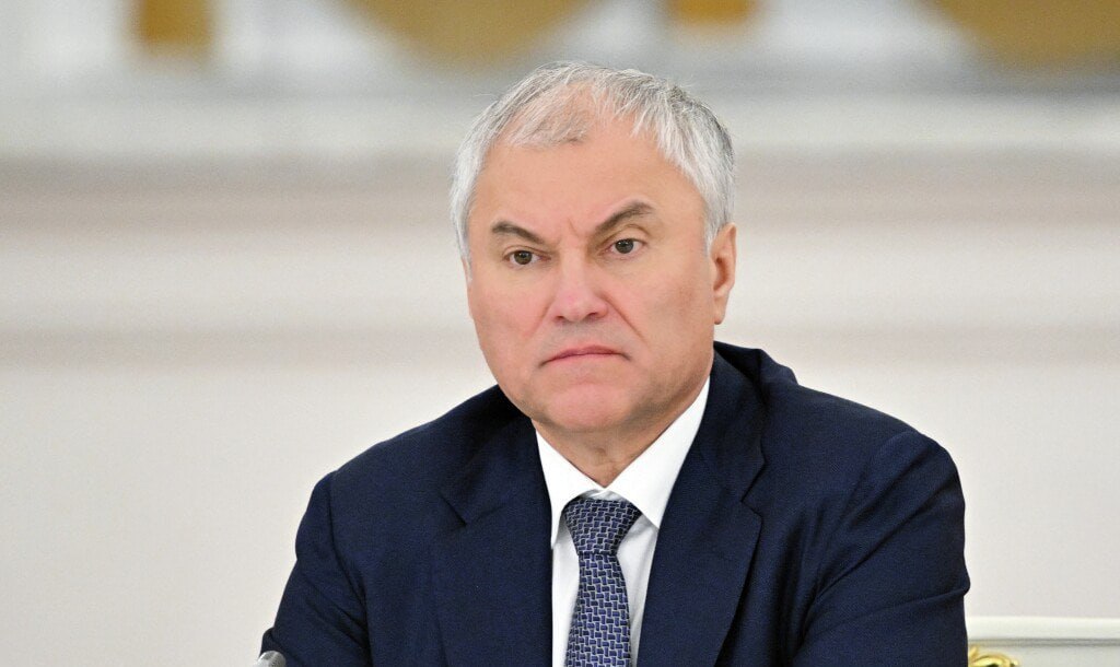 Заседание Государственной Думы и принятие новых законов