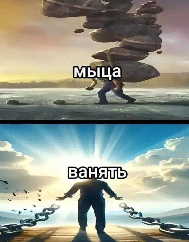 Мужчина отказывается от душа перед свиданием