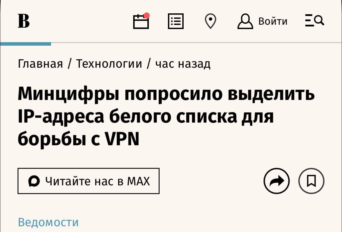 Серверные стойки с сетевым оборудованием и кабелями