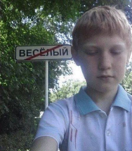 Статистика депрессии в России по данным института психологии