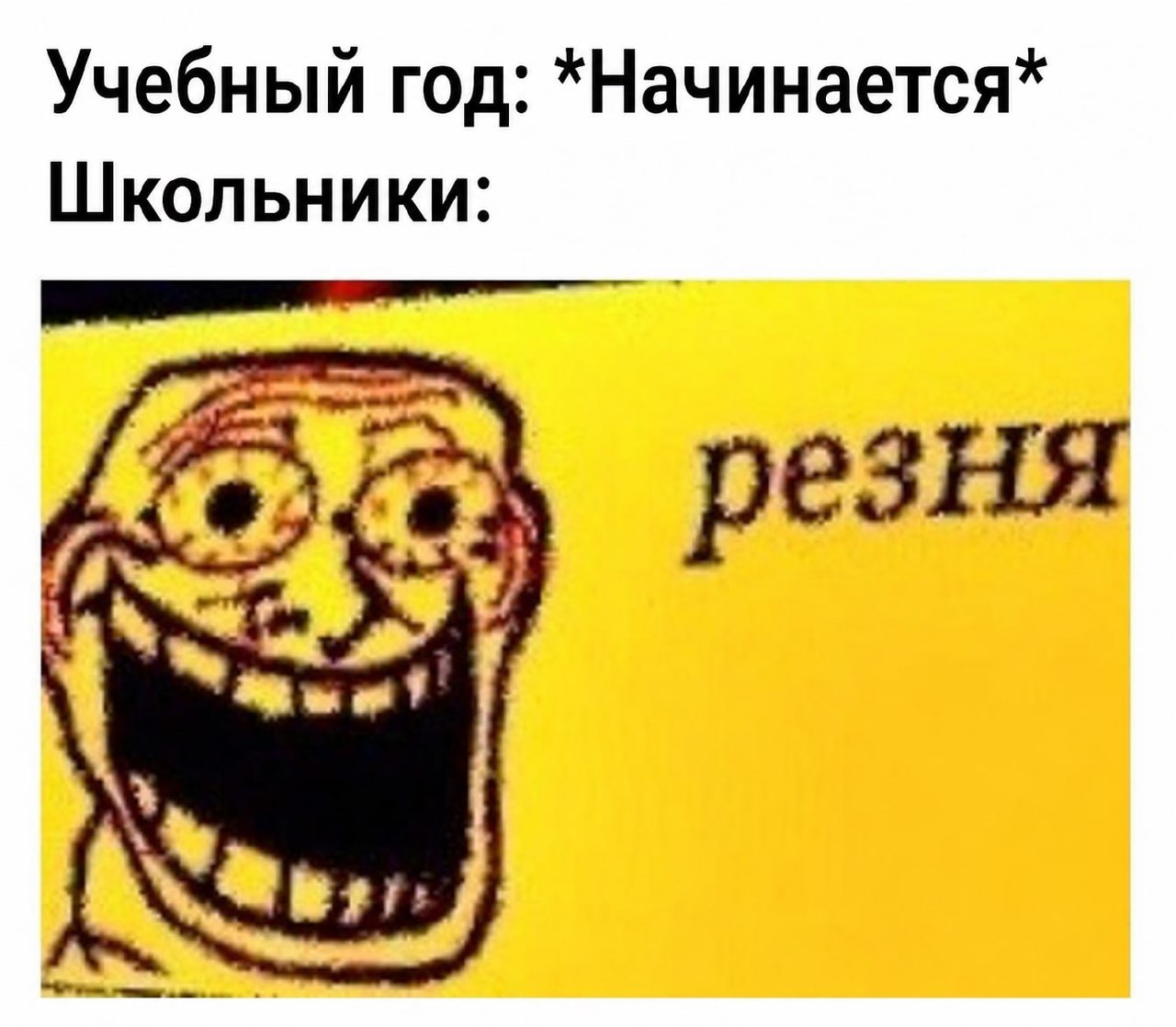 Полицейская машина у жилого дома в Чебоксарах
