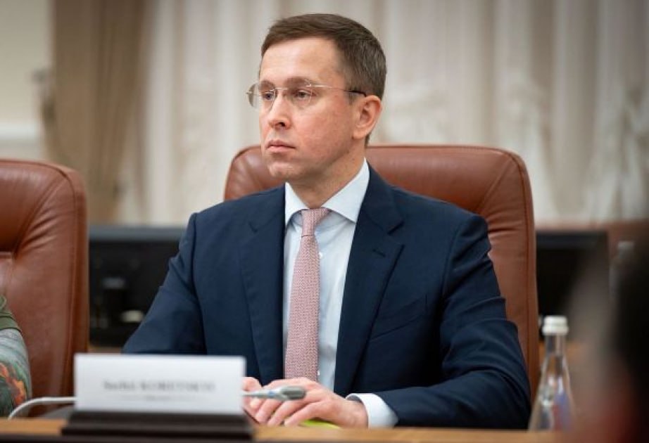 Экономия бюджета Украины, финансовый кризис, сокращение расходов
