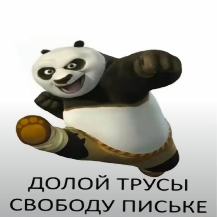 Девушка спит без нижнего белья в кровати