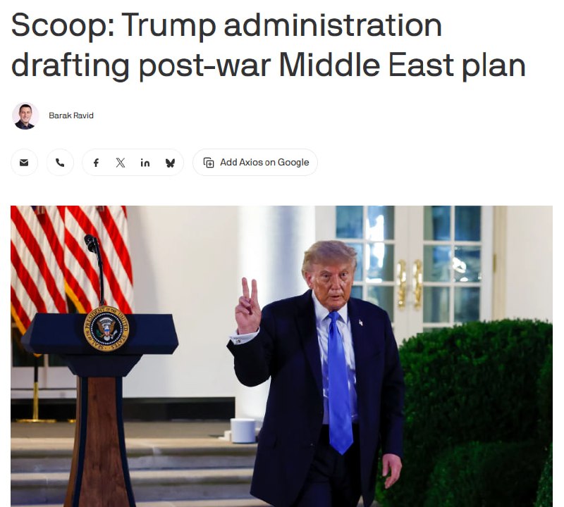 Карта Ближнего Востока с флагами США и Израиля