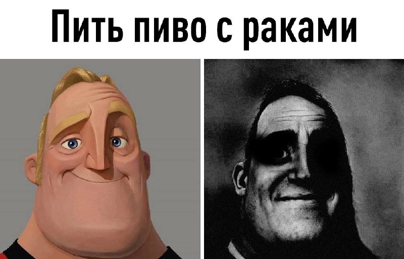 Бутылка пива на столе в темном баре