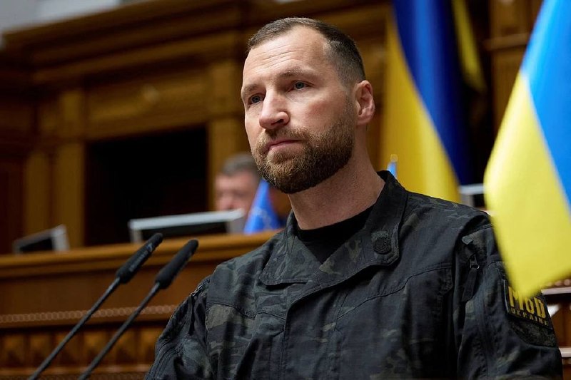 Ракеты Patriot на фоне украинского флага