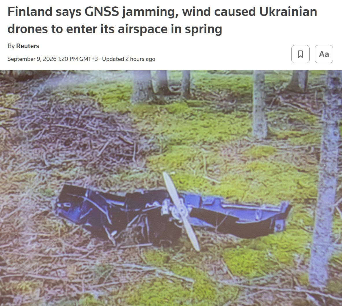 Беспилотник в небе над лесами Финляндии