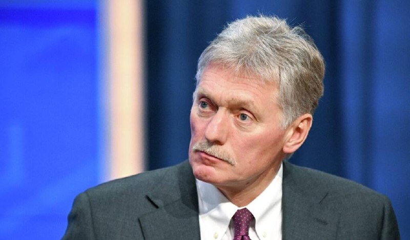 Дмитрий Песков на брифинге в Кремле
