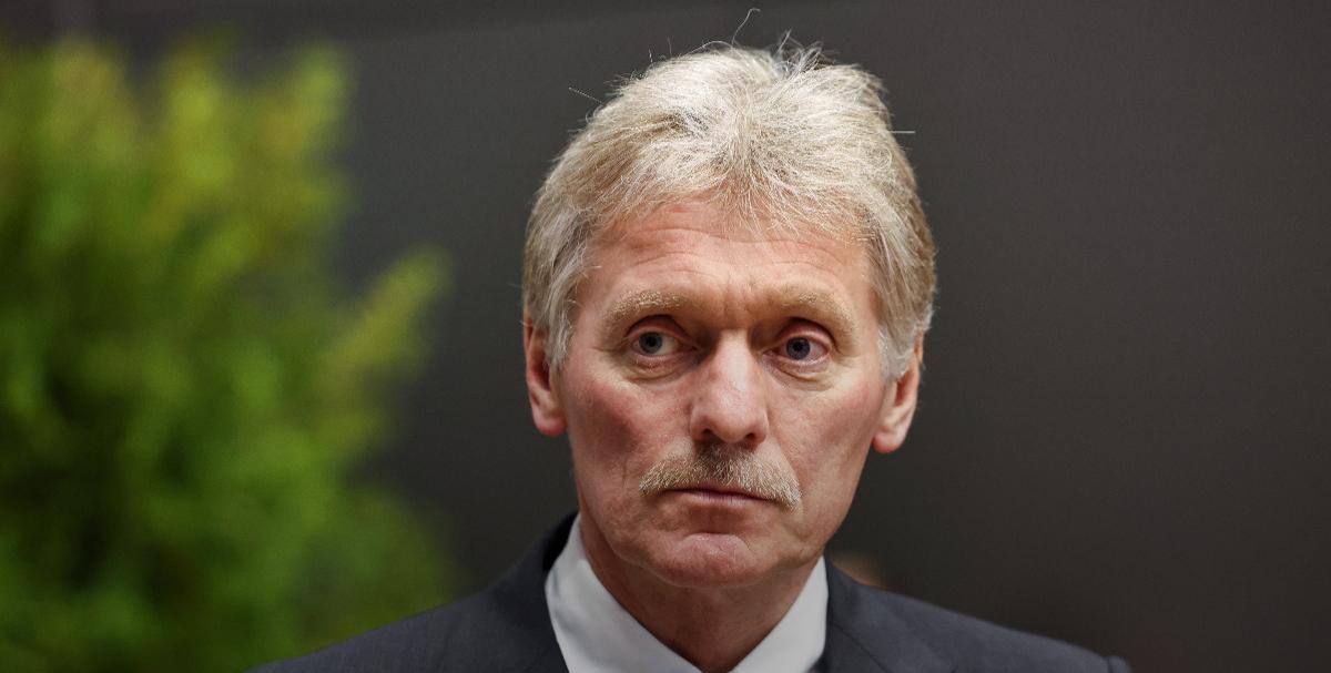 Дмитрий Песков на брифинге в Кремле