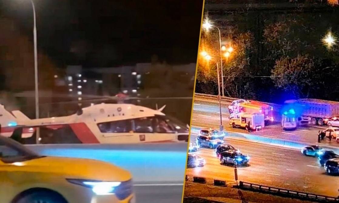 Последствия массовой аварии на МКАД в Москве