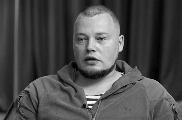 Портрет командира ДШРГ Русич Алексея Мильчакова