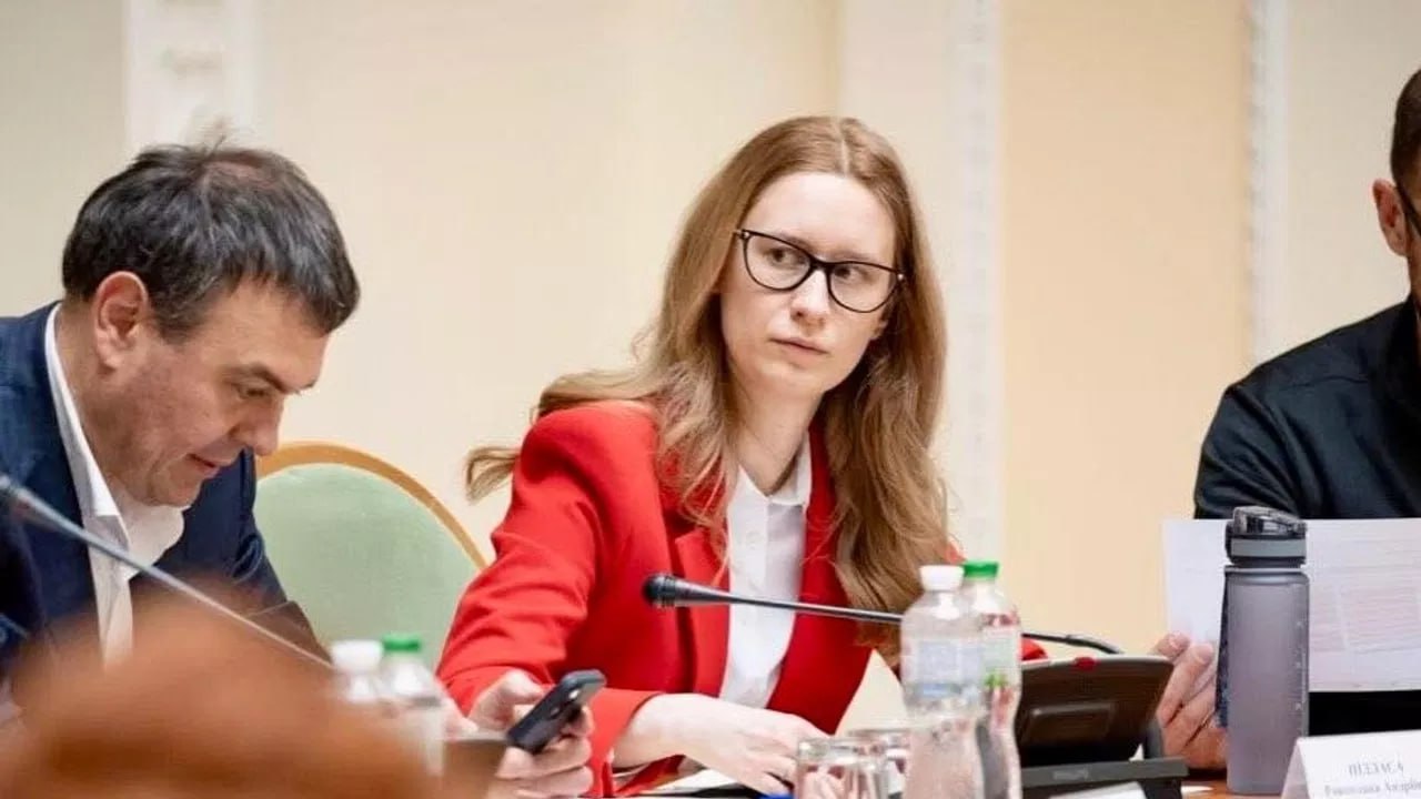 Финансовые затраты на войну в Украине