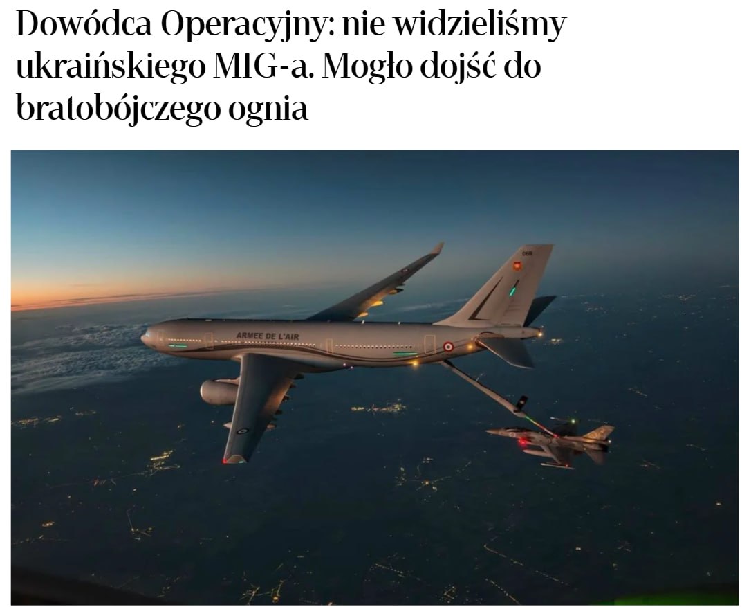 Польский F-16 и украинский МиГ-29 в небе