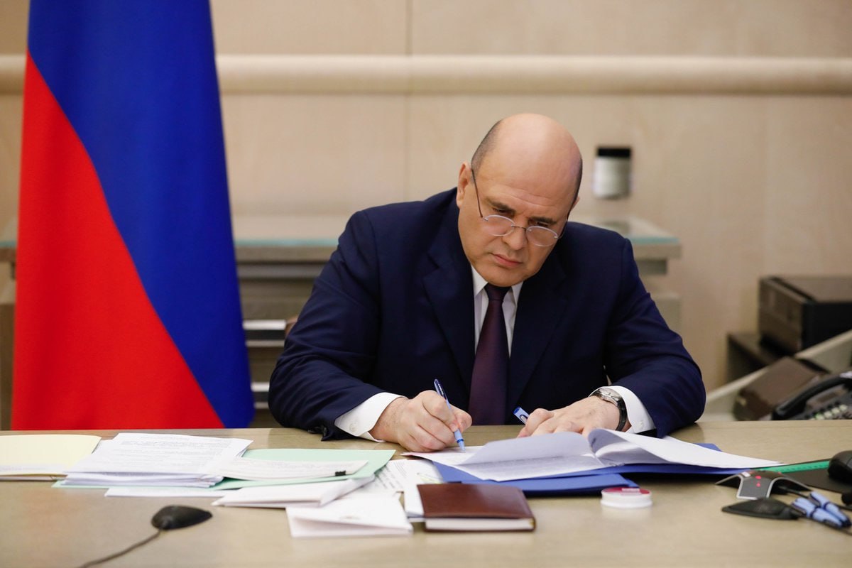 Временный запрет на экспорт серной кислоты в России