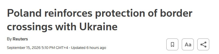 Польские военные на границе с Украиной