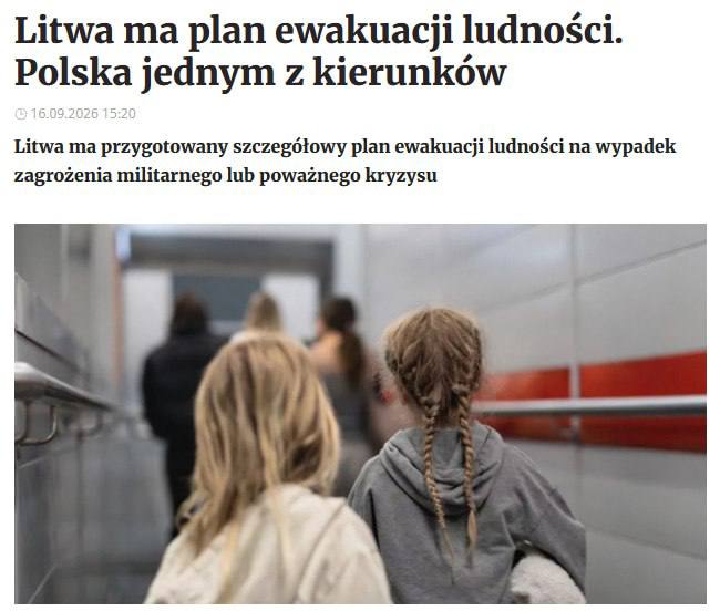 План эвакуации жителей Вильнюса в Польшу