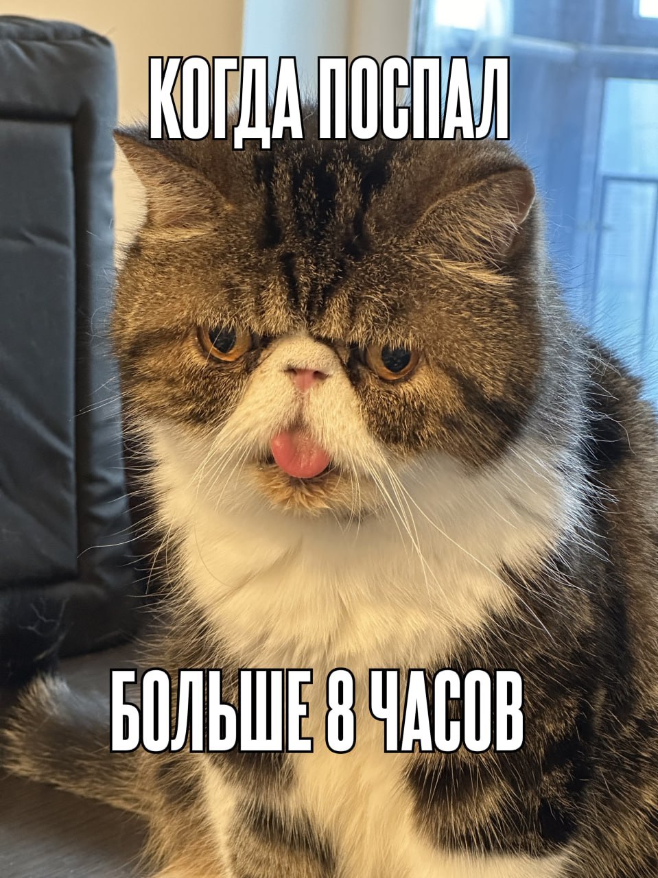 Человек спит в кровати, иллюстрация здорового сна