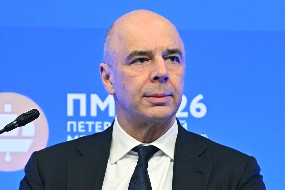 Антон Силуанов выступает с заявлением о санкциях