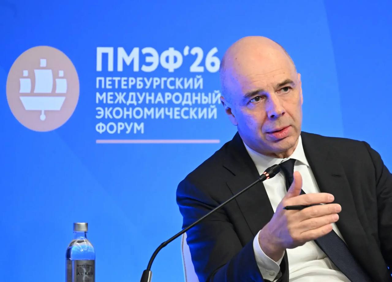Антон Силуанов на совещании по бюджету