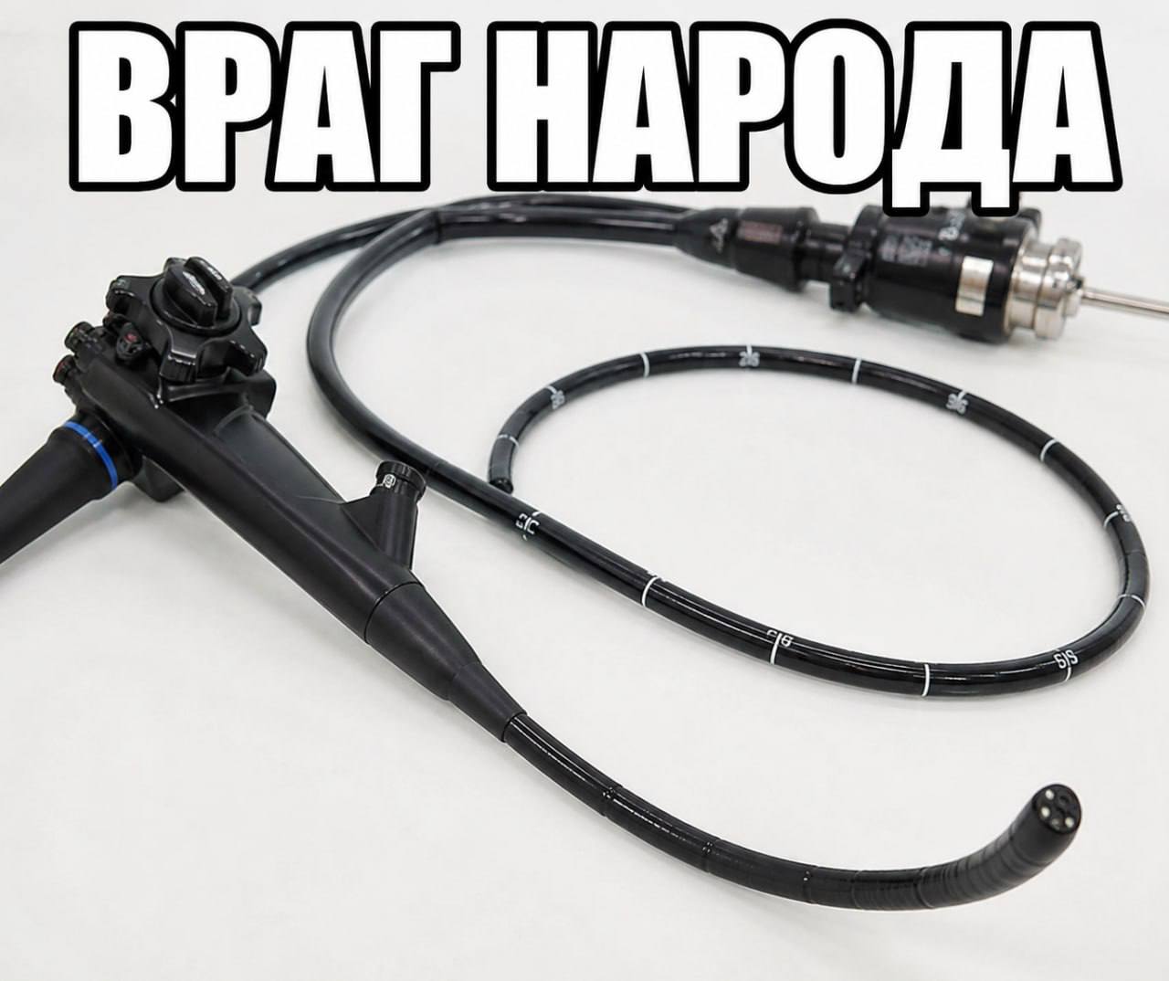 Медицинская процедура под наркозом в клинике