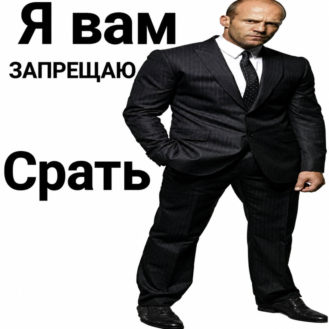 Умный туалет с таймером в Нью-Йорке