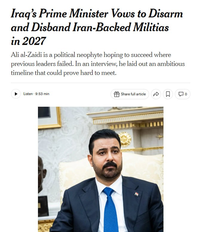 Премьер Ирака объявляет о разоружении формирований к 2027 году