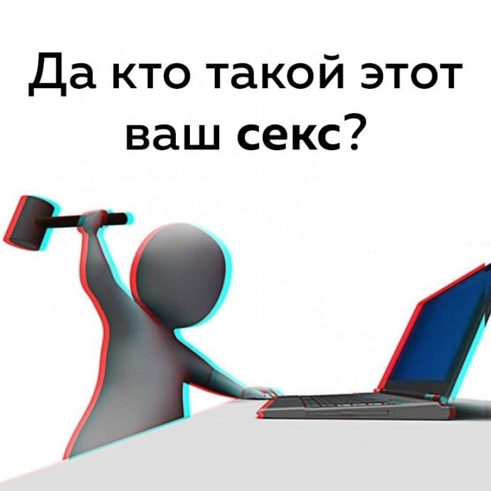 Молодые люди сидят в телефонах игнорируя друг друга