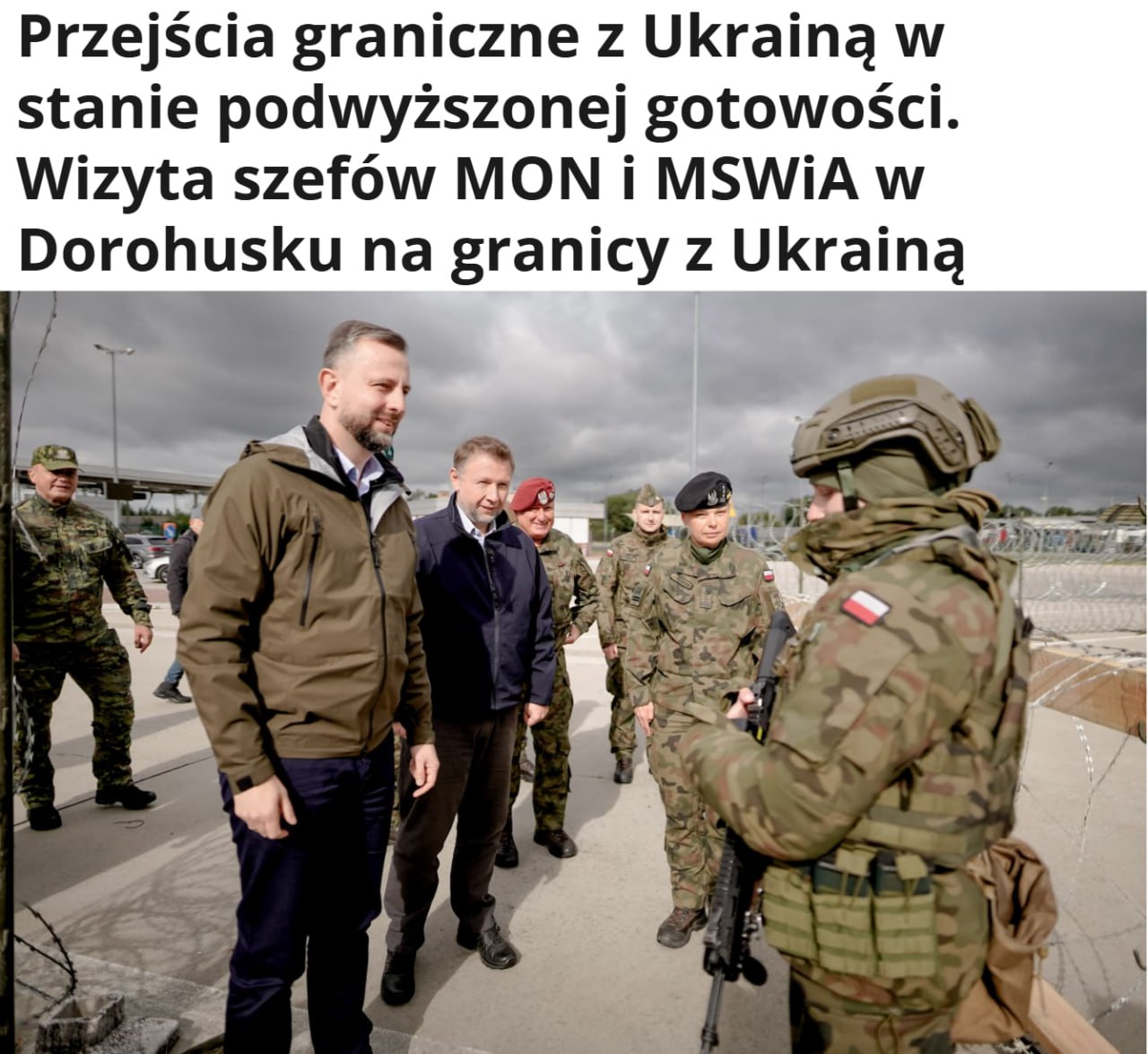 Польские военные на пункте пропуска с Украиной
