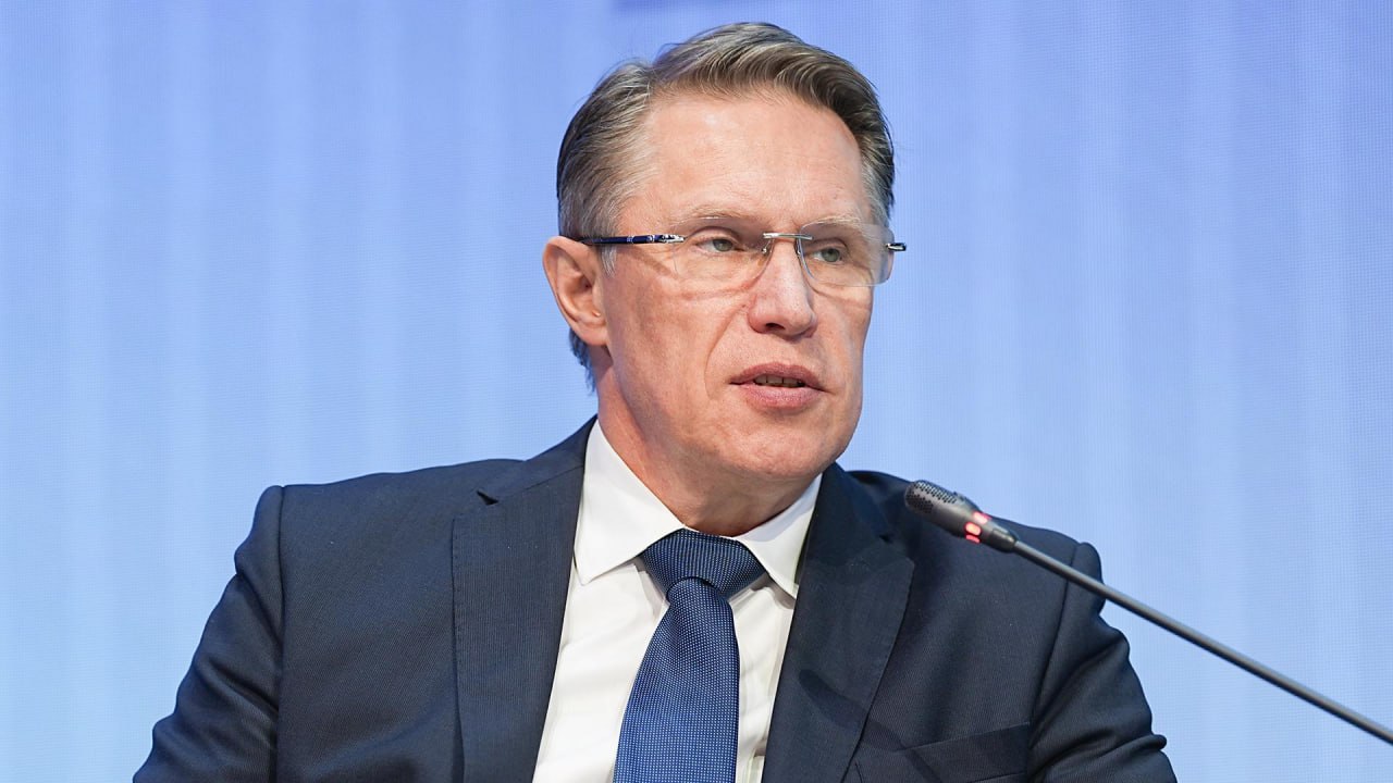 Снижение потребления алкоголя в России по данным Минздрава
