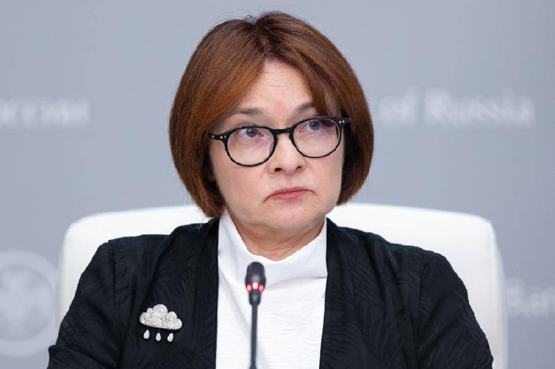 Эльвира Набиуллина рассказывает о платежах цифровым рублем