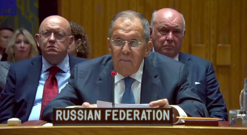 Сергей Лавров выступает с трибуны ООН
