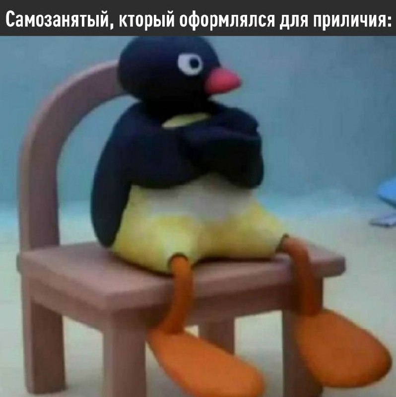 Курьер службы доставки и таксист как представители самозанятых