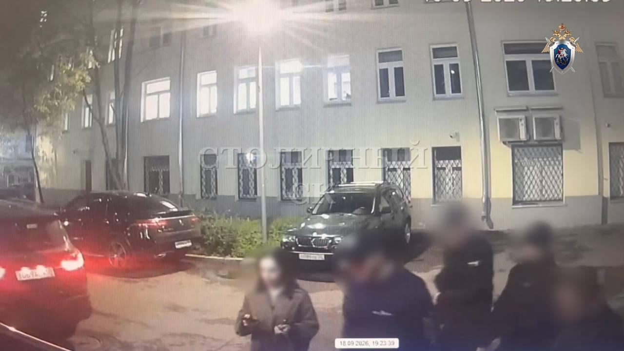 Женщина организовала похищение друга мужа в Москве