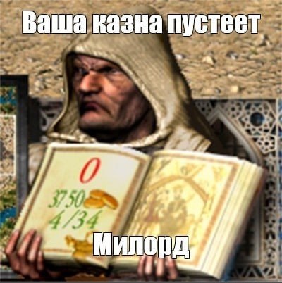 Смартфон и ноутбук на столе с налоговыми документами