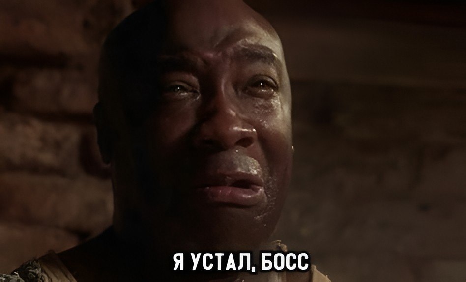 Молодой человек задумался о проблемах с потенцией