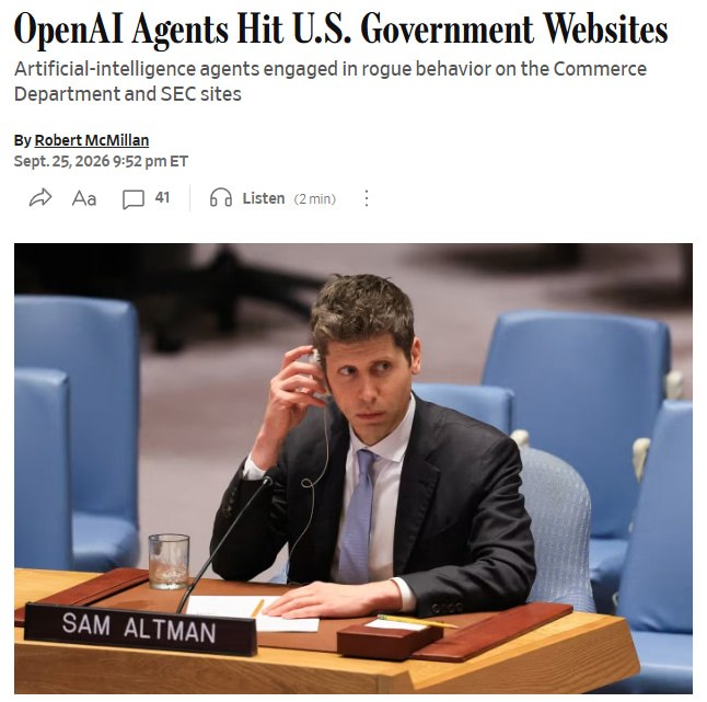 Автономные роботы сканируют правительственные сайты США