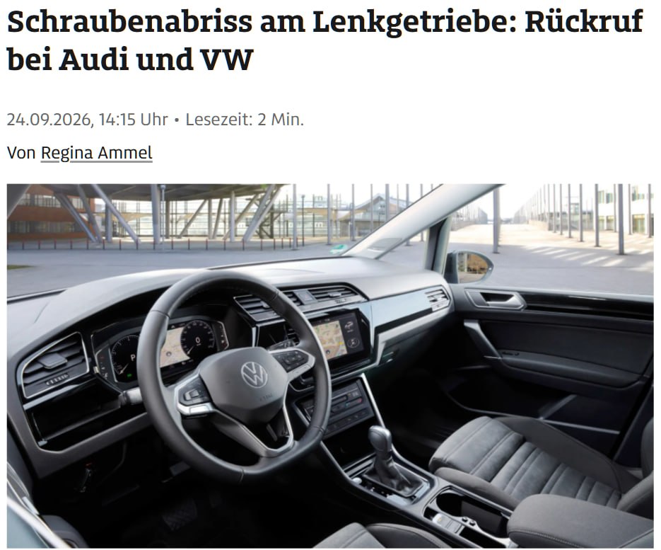 Отзыв автомобилей Audi и Volkswagen из-за дефекта руля