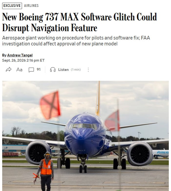 Самолет Boeing 737 MAX в полете